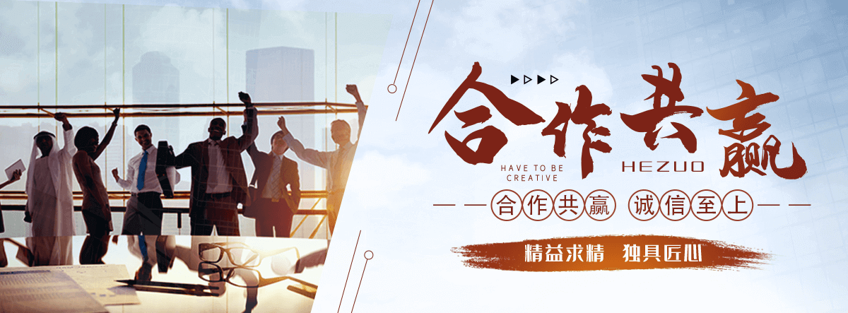 固原禹顺环保主营市政管道